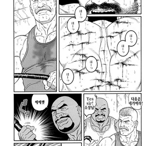 [Gengoroh Tagame] Do You Remember The South Island Prison Camp [kr] – Gay Comics image 527.jpg