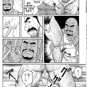 [Gengoroh Tagame] Do You Remember The South Island Prison Camp [kr] – Gay Comics image 530.jpg