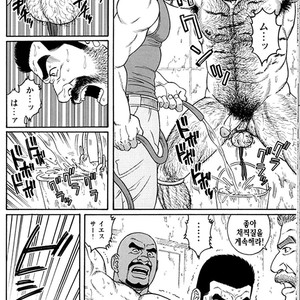 [Gengoroh Tagame] Do You Remember The South Island Prison Camp [kr] – Gay Comics image 532.jpg