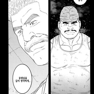 [Gengoroh Tagame] Do You Remember The South Island Prison Camp [kr] – Gay Comics image 565.jpg