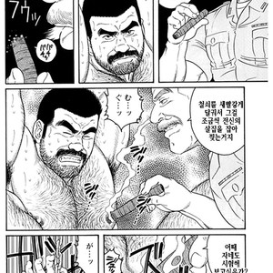 [Gengoroh Tagame] Do You Remember The South Island Prison Camp [kr] – Gay Comics image 571.jpg