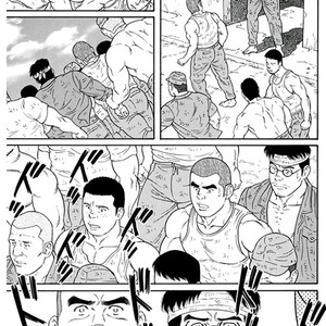 [Gengoroh Tagame] Do You Remember The South Island Prison Camp [kr] – Gay Comics image 584.jpg
