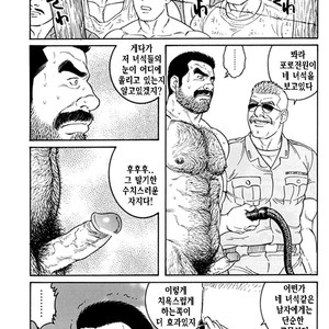 [Gengoroh Tagame] Do You Remember The South Island Prison Camp [kr] – Gay Comics image 591.jpg