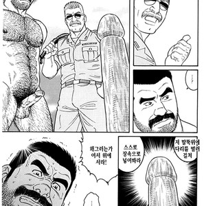 [Gengoroh Tagame] Do You Remember The South Island Prison Camp [kr] – Gay Comics image 595.jpg