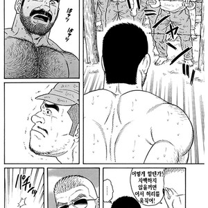 [Gengoroh Tagame] Do You Remember The South Island Prison Camp [kr] – Gay Comics image 602.jpg
