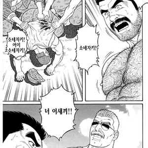 [Gengoroh Tagame] Do You Remember The South Island Prison Camp [kr] – Gay Comics image 611.jpg