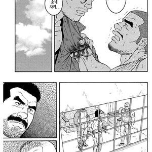 [Gengoroh Tagame] Do You Remember The South Island Prison Camp [kr] – Gay Comics image 617.jpg