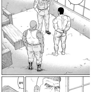[Gengoroh Tagame] Do You Remember The South Island Prison Camp [kr] – Gay Comics image 620.jpg