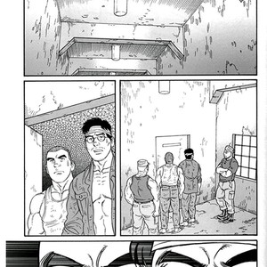 [Gengoroh Tagame] Do You Remember The South Island Prison Camp [kr] – Gay Comics image 627.jpg