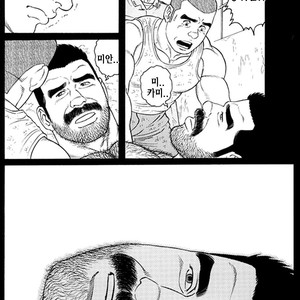 [Gengoroh Tagame] Do You Remember The South Island Prison Camp [kr] – Gay Comics image 631.jpg