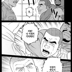 [Gengoroh Tagame] Do You Remember The South Island Prison Camp [kr] – Gay Comics image 633.jpg