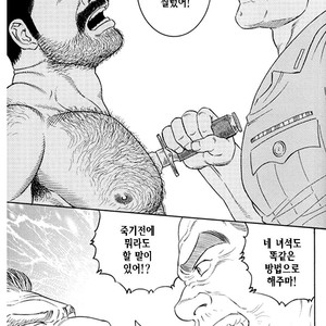 [Gengoroh Tagame] Do You Remember The South Island Prison Camp [kr] – Gay Comics image 642.jpg