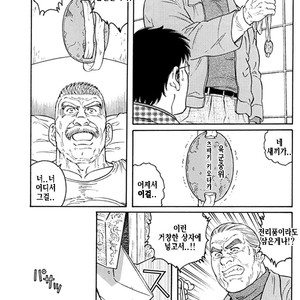 [Gengoroh Tagame] Do You Remember The South Island Prison Camp [kr] – Gay Comics image 648.jpg