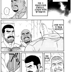 [Gengoroh Tagame] Do You Remember The South Island Prison Camp [kr] – Gay Comics image 651.jpg
