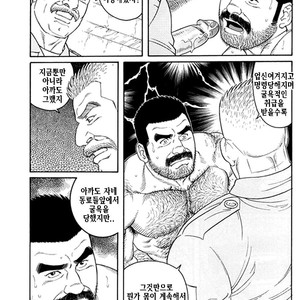 [Gengoroh Tagame] Do You Remember The South Island Prison Camp [kr] – Gay Comics image 665.jpg