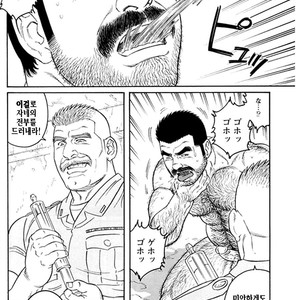[Gengoroh Tagame] Do You Remember The South Island Prison Camp [kr] – Gay Comics image 668.jpg