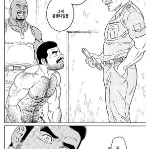 [Gengoroh Tagame] Do You Remember The South Island Prison Camp [kr] – Gay Comics image 670.jpg