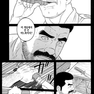 [Gengoroh Tagame] Do You Remember The South Island Prison Camp [kr] – Gay Comics image 673.jpg
