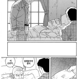 [Gengoroh Tagame] Do You Remember The South Island Prison Camp [kr] – Gay Comics image 679.jpg