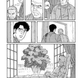 [Gengoroh Tagame] Do You Remember The South Island Prison Camp [kr] – Gay Comics image 685.jpg