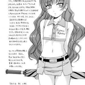 [Joshinzoku (Wanyanaguda)] Manga Sangyou Haikibutsu 11 – Comic Industrial Wastes 11 – Princess Princess dj [Eng] – Gay Comics image 005.jpg
