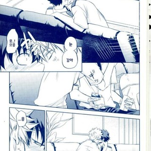 [Itadaki Cat (Nekota Kojirow)] Hizamazuite Ai o Chikae – My Hero Academia dj [kr] – Gay Comics image 009.jpg