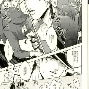 [Tomatsu] Noriaki-kun ganbaru – Jojo dj [JP] – Gay Comics image 016.jpg