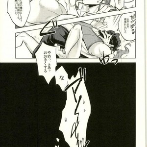 [Tomatsu] Noriaki-kun ganbaru – Jojo dj [JP] – Gay Comics image 022.jpg