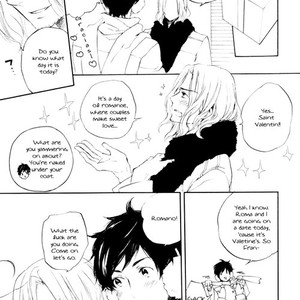 [Roast. (Haruori, Kaoru)] Amai Yuuwaku – Hetalia dj [Eng] – Gay Comics image 006.jpg