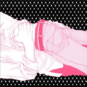 [Roast. (Haruori, Kaoru)] Amai Yuuwaku – Hetalia dj [Eng] – Gay Comics image 027.jpg