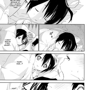 [S size (Shinachiku)] Tonari no Yuuki-kun [Eng] – Gay Comics image 013.jpg