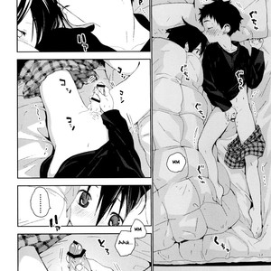 [S size (Shinachiku)] Tonari no Yuuki-kun [Eng] – Gay Comics image 014.jpg