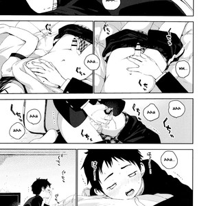 [S size (Shinachiku)] Tonari no Yuuki-kun [Eng] – Gay Comics image 029.jpg