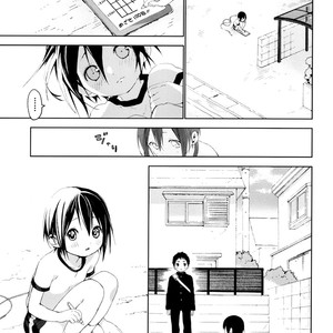 [S size (Shinachiku)] Tonari no Yuuki-kun [Eng] – Gay Comics image 045.jpg