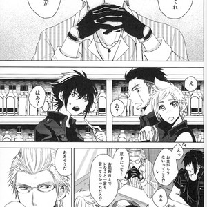 [Moudameda (Cyaro)] Ore-tachi no Kinyoku Seikatsu (ver.2) – Final Fantasy XV dj [JP] – Gay Comics image 005.jpg