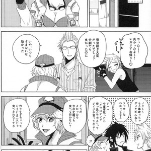 [Moudameda (Cyaro)] Ore-tachi no Kinyoku Seikatsu (ver.2) – Final Fantasy XV dj [JP] – Gay Comics image 020.jpg