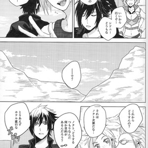 [Moudameda (Cyaro)] Ore-tachi no Kinyoku Seikatsu (ver.2) – Final Fantasy XV dj [JP] – Gay Comics image 021.jpg