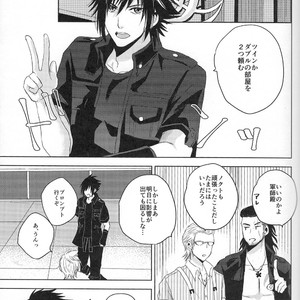 [Moudameda (Cyaro)] Ore-tachi no Kinyoku Seikatsu (ver.2) – Final Fantasy XV dj [JP] – Gay Comics image 023.jpg