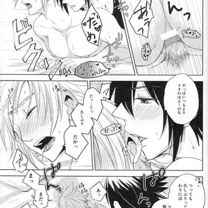 [Moudameda (Cyaro)] Ore-tachi no Kinyoku Seikatsu (ver.2) – Final Fantasy XV dj [JP] – Gay Comics image 029.jpg