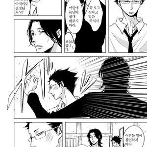 [KATSURA Komachi] Aka to Kuro (update c.11-14) [kr] – Gay Comics image 010.jpg