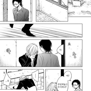 [KATSURA Komachi] Aka to Kuro (update c.11-14) [kr] – Gay Comics image 027.jpg