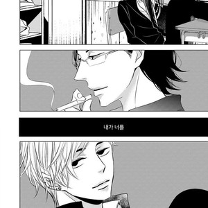 [KATSURA Komachi] Aka to Kuro (update c.11-14) [kr] – Gay Comics image 030.jpg