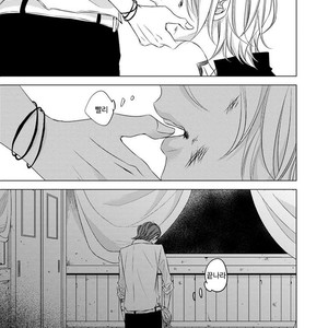 [KATSURA Komachi] Aka to Kuro (update c.11-14) [kr] – Gay Comics image 034.jpg