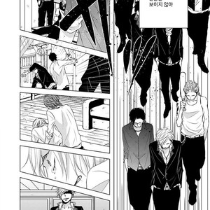 [KATSURA Komachi] Aka to Kuro (update c.11-14) [kr] – Gay Comics image 045.jpg