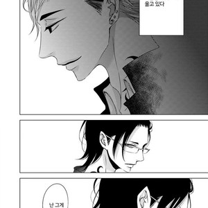 [KATSURA Komachi] Aka to Kuro (update c.11-14) [kr] – Gay Comics image 047.jpg