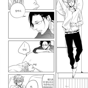 [KATSURA Komachi] Aka to Kuro (update c.11-14) [kr] – Gay Comics image 053.jpg