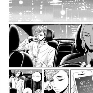 [KATSURA Komachi] Aka to Kuro (update c.11-14) [kr] – Gay Comics image 077.jpg