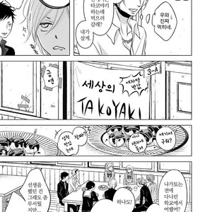 [KATSURA Komachi] Aka to Kuro (update c.11-14) [kr] – Gay Comics image 094.jpg