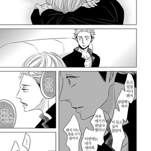 [KATSURA Komachi] Aka to Kuro (update c.11-14) [kr] – Gay Comics image 106.jpg