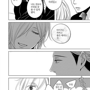 [KATSURA Komachi] Aka to Kuro (update c.11-14) [kr] – Gay Comics image 111.jpg